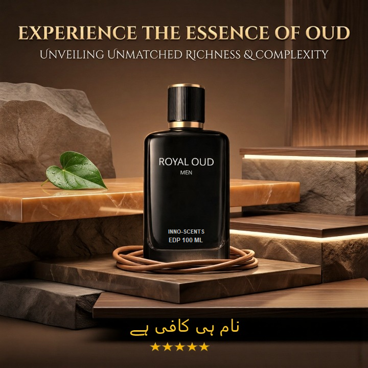 ROYAL OUD