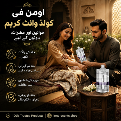 Omenfee Skin Cream - Omenfee Cold White Skin All Over (For Women & Men)