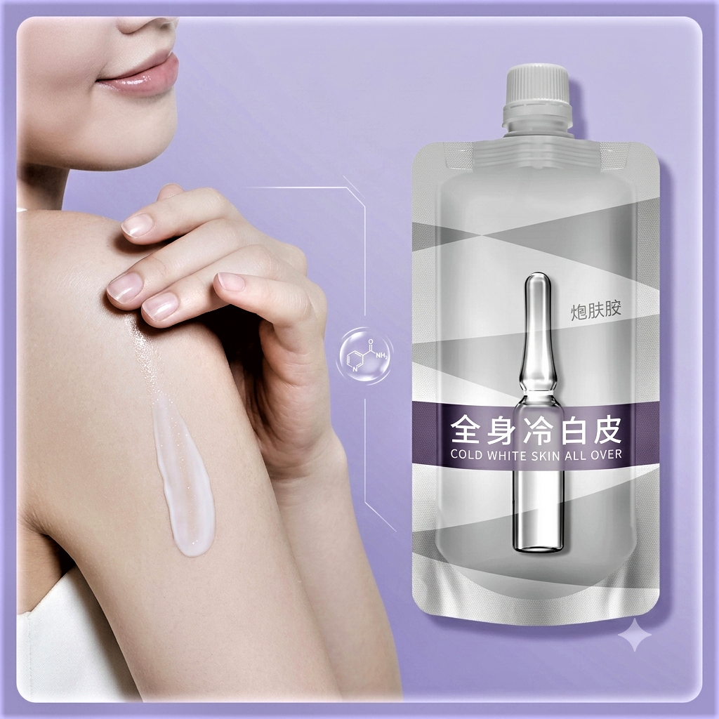 A skincare pouch product shown beside a model's shoulder with a clear gel smear on the skin. The pouch is silver and white with Chinese text and a graphic of an ampoule, on a lavender background.