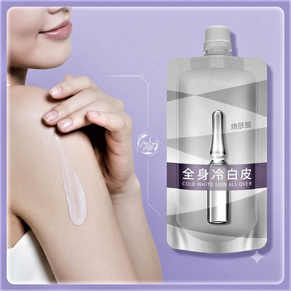 A skincare pouch product shown beside a model's shoulder with a clear gel smear on the skin. The pouch is silver and white with Chinese text and a graphic of an ampoule, on a lavender background.